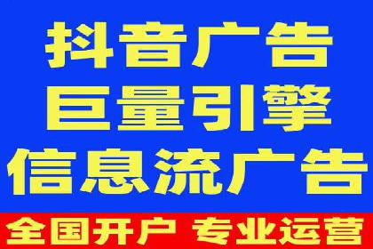成功SEM主管的领导力与决策力——以实际案例为证